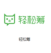 蓝汛MIDS北京海航数据中心机房客户医疗行业