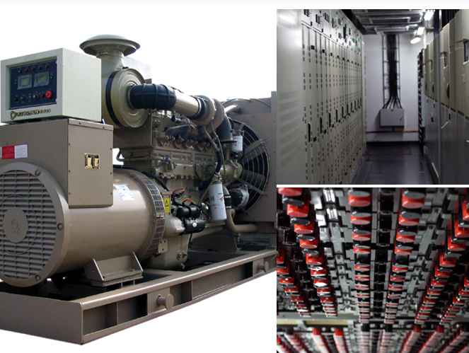 蓝汛MIDS北京海航数据中心机房电力