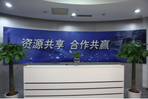 蓝汛MIDS北京海航数据中心服务器托管5月最新价格